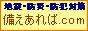 nkEhЁEhƑ΍@.com